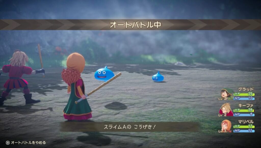 ドラクエ7Reバトル