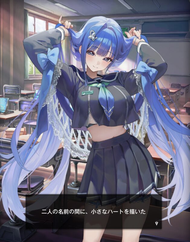 NIKKEの制服アルカナイベスト