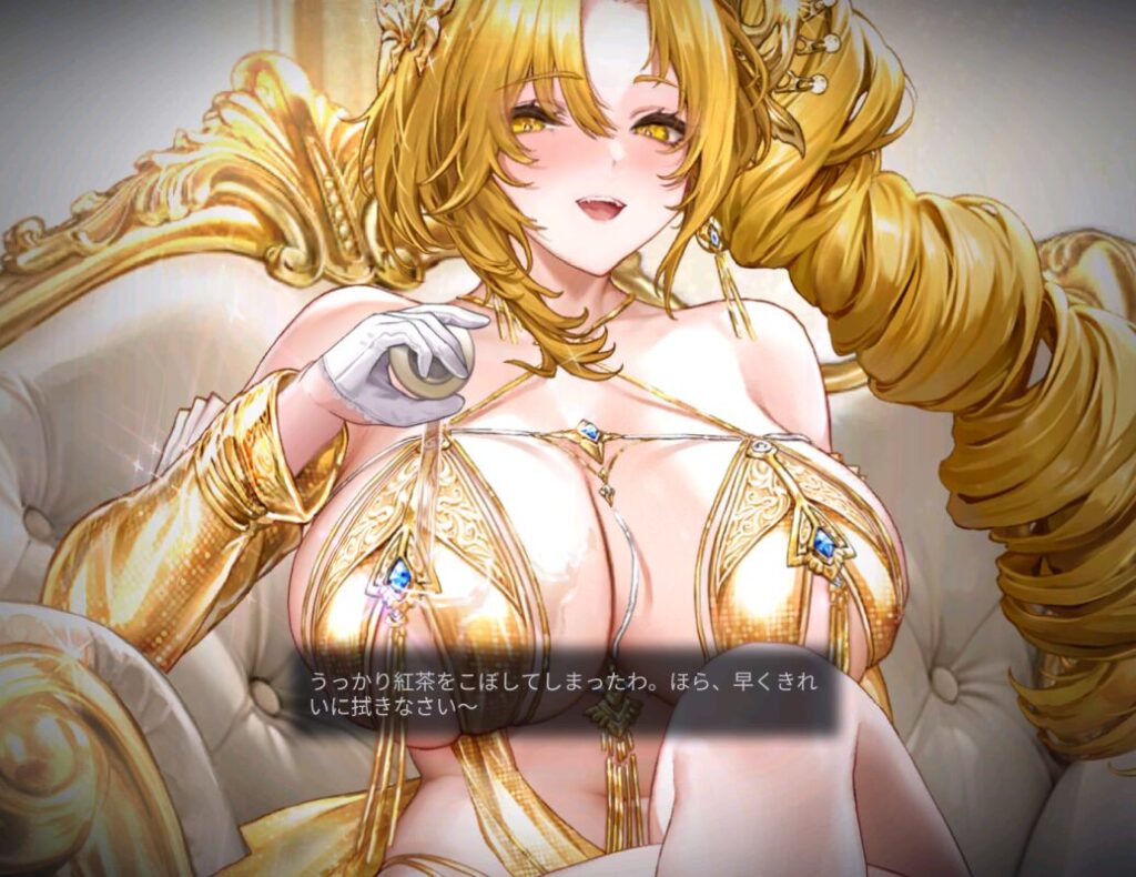 ダイブロスコアのロベラポーズ切替後頭をタップ