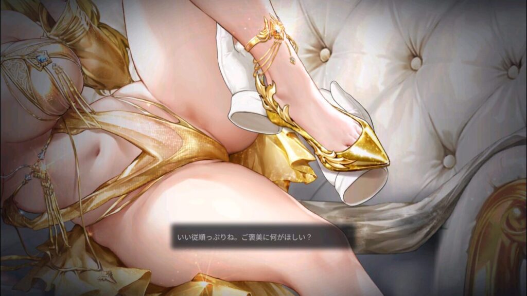 ダイブロスコアのロベラ左手2