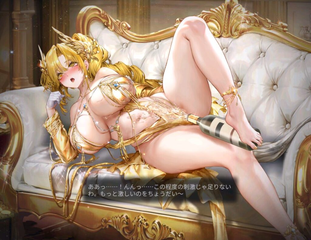 ダイブロスコアのロベラ左足タップ2