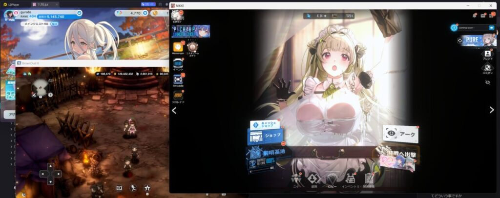 ドスケベゲーマーの同時デイリー