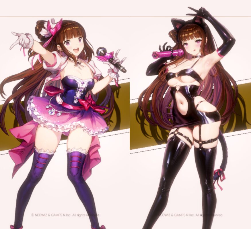 ブラウンダスト2のヘレナスキン比較