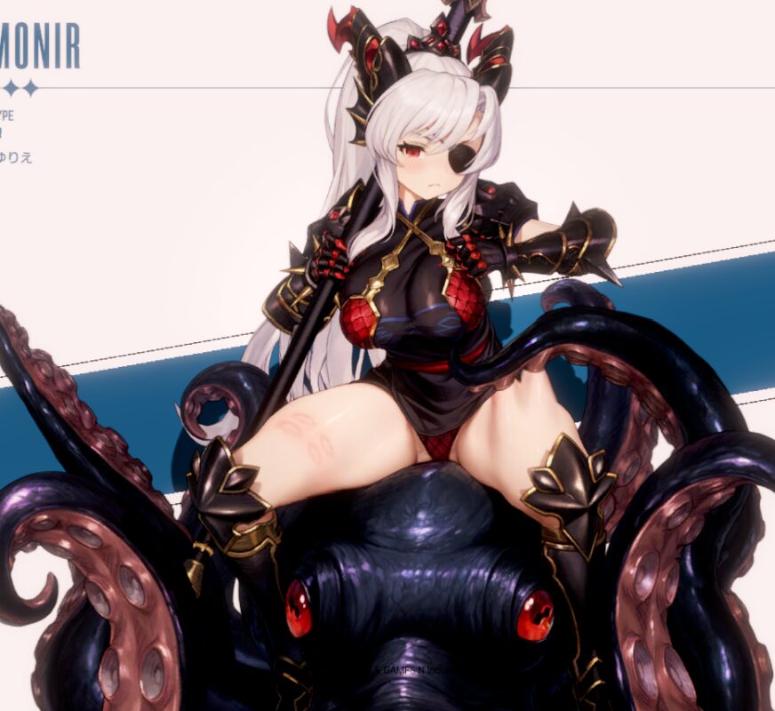 ブラウンダスト2のマモニルタップ