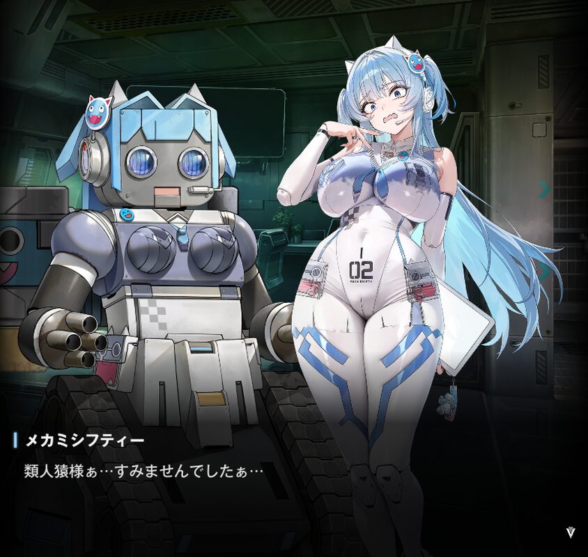 NIKKEのエイプリルフールイベントラスト