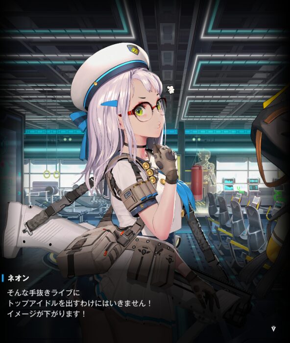 NIKKEのマネージャーネオン