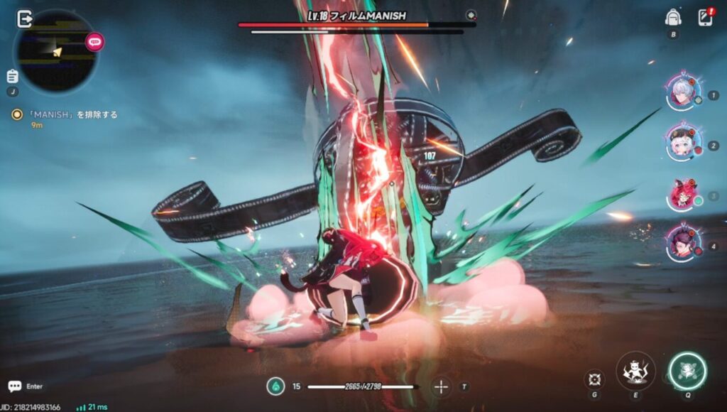 NTEのバトルパリィ