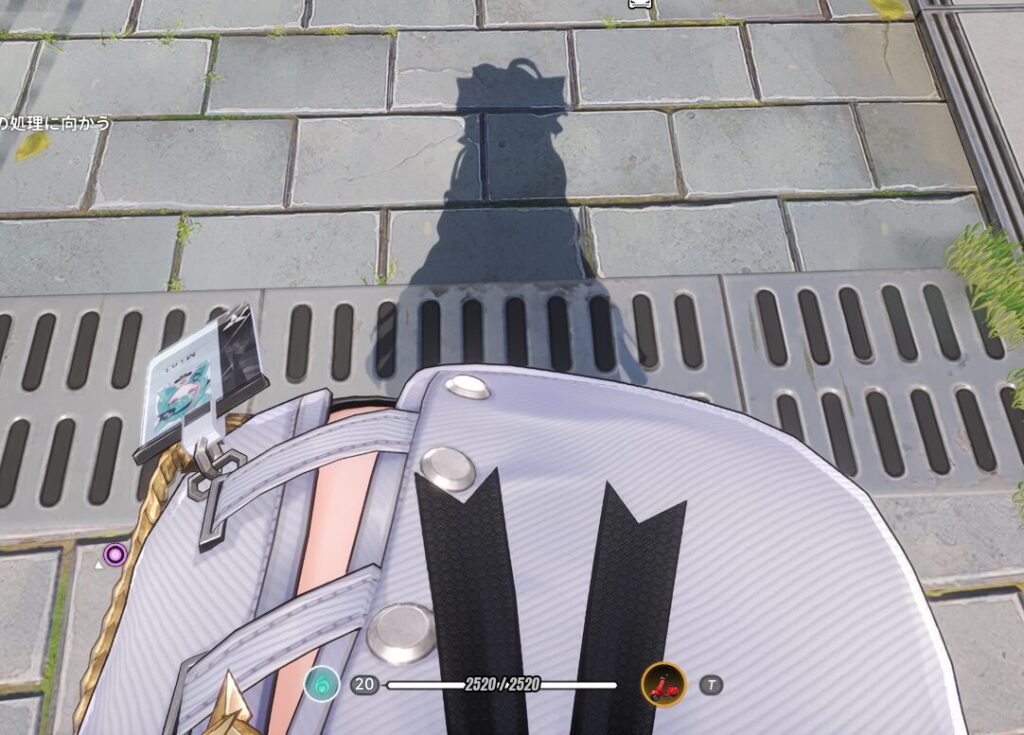 NTEのミント一人称