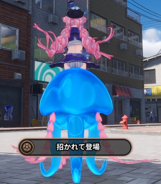 NTE海月のパンツ