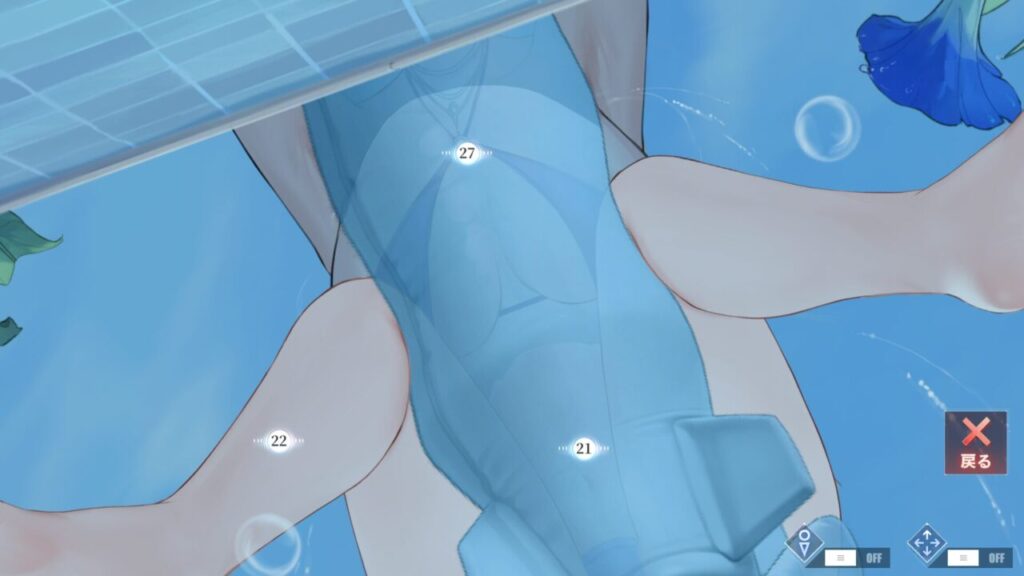 アズレンのアーガス威厳ある水着特訓太ももタップ2