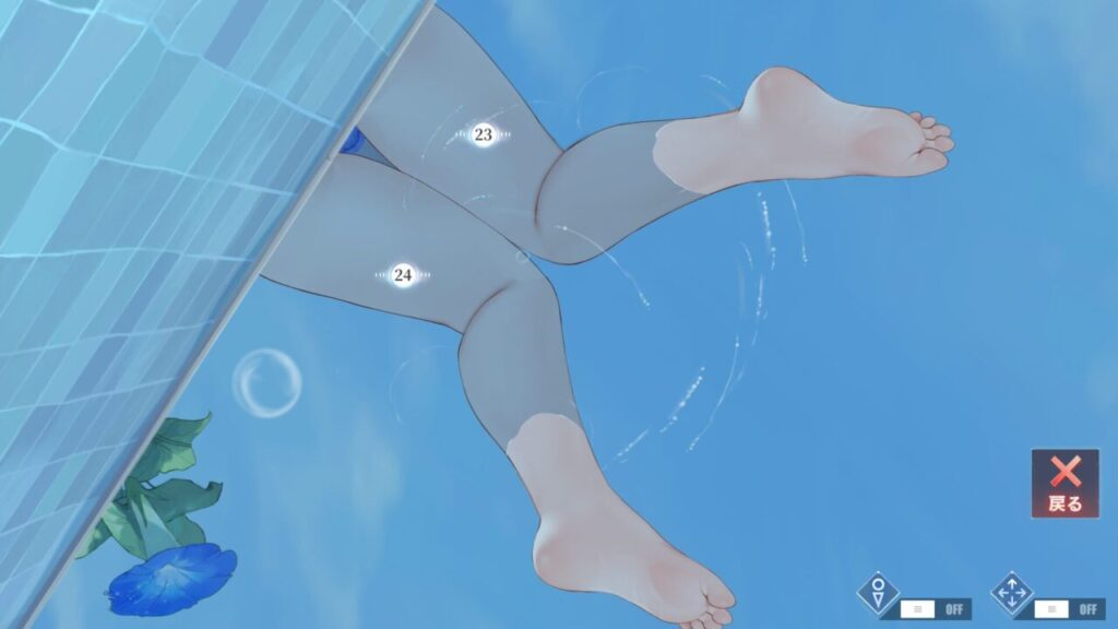 アズレンのアーガス威厳ある水着特訓太ももタップ3