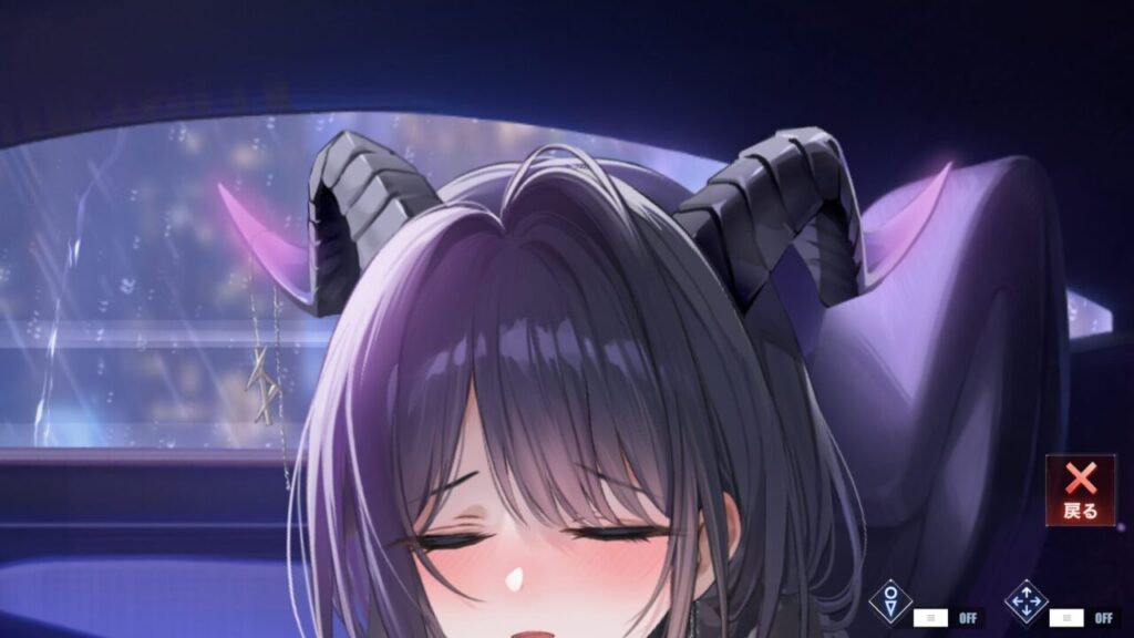 アズレンの名寄スキンギミック口