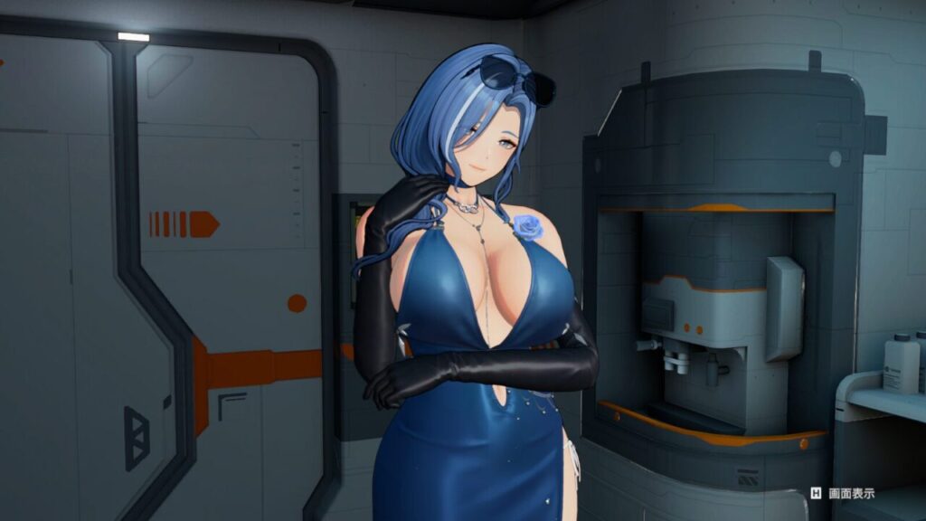 ドルフロ2のヘレン一緒に帰るポーズ