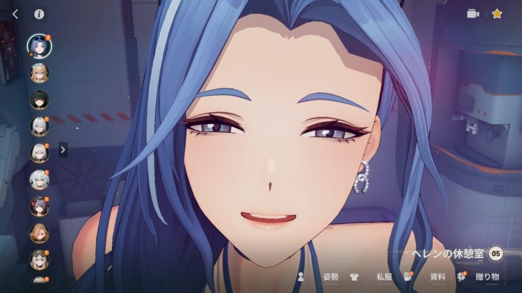 ドルフロ2のヘレン一緒に帰るポーズキス