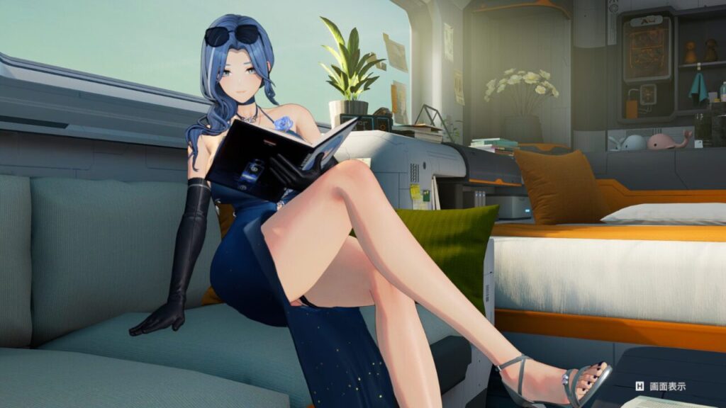 ドルフロ2のヘレン読書ポーズタップ