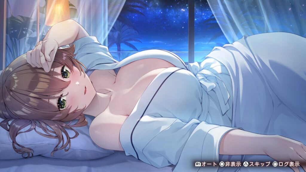 バニーガーデン2の旅行花奈