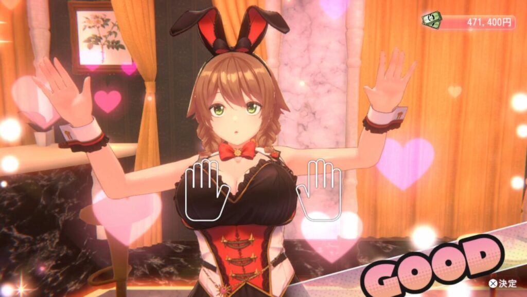 バニーガーデン2ミニゲームパワーアップ