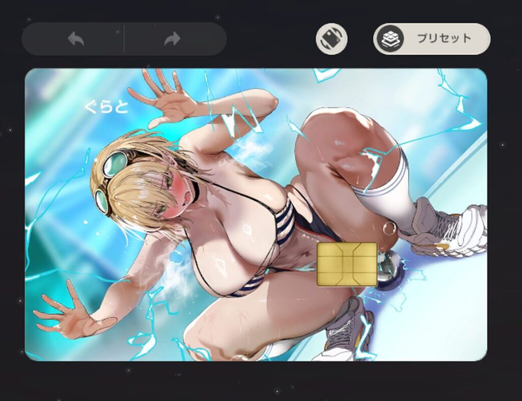 ブラウンダスト2のIDカード