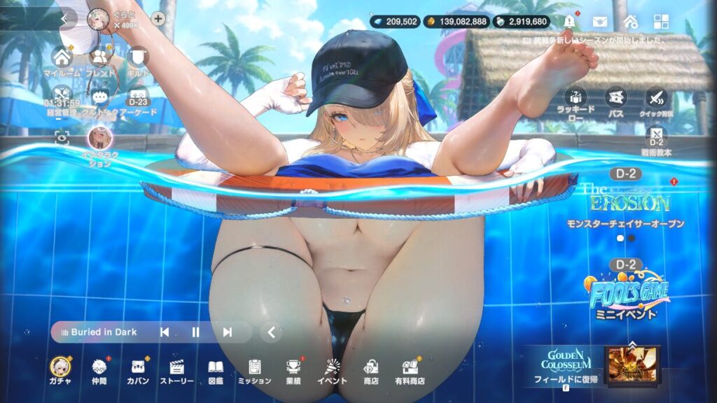 ブラウンダスト2のプレイスタイル