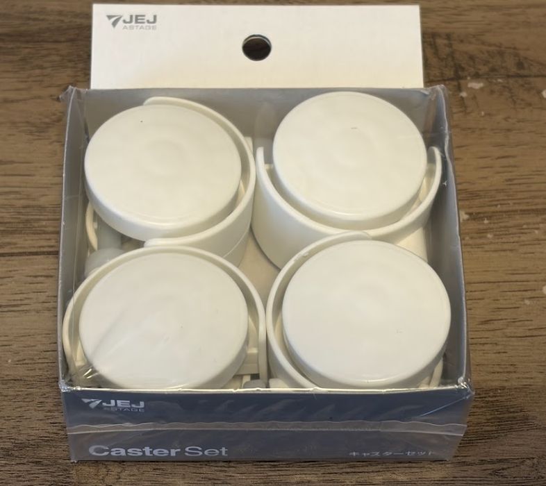 プラチェストの別売りキャスター