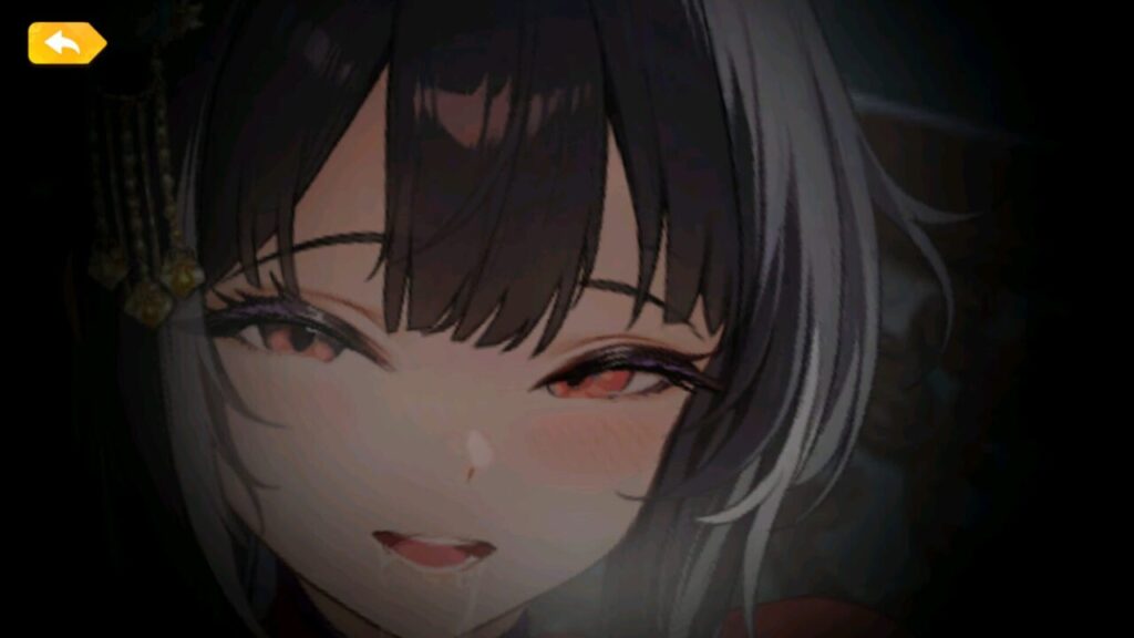 少女ウォーズの花嫁李白脱衣前口元