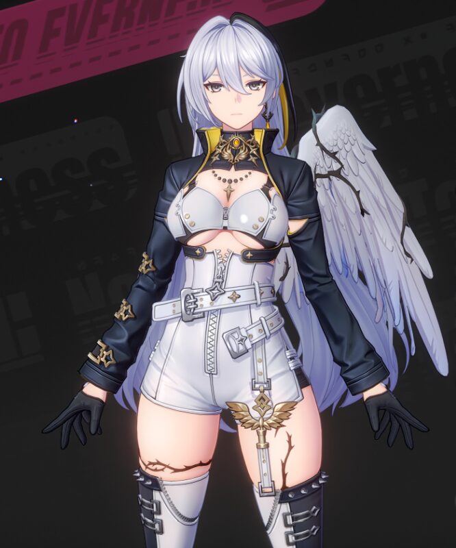 NTEのハソール