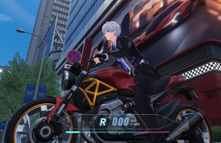 NTEバイク主人公