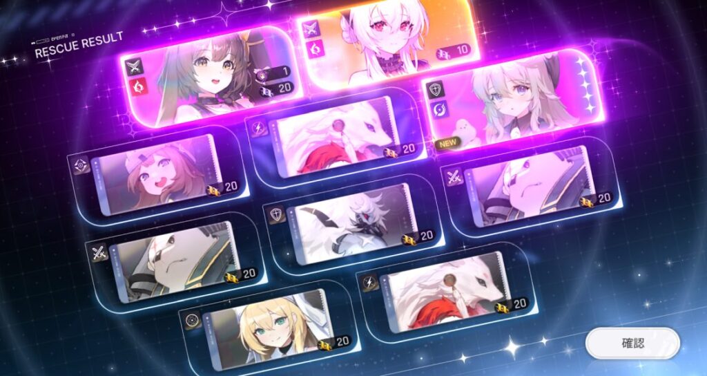 カオスゼロナイトメアの神引き