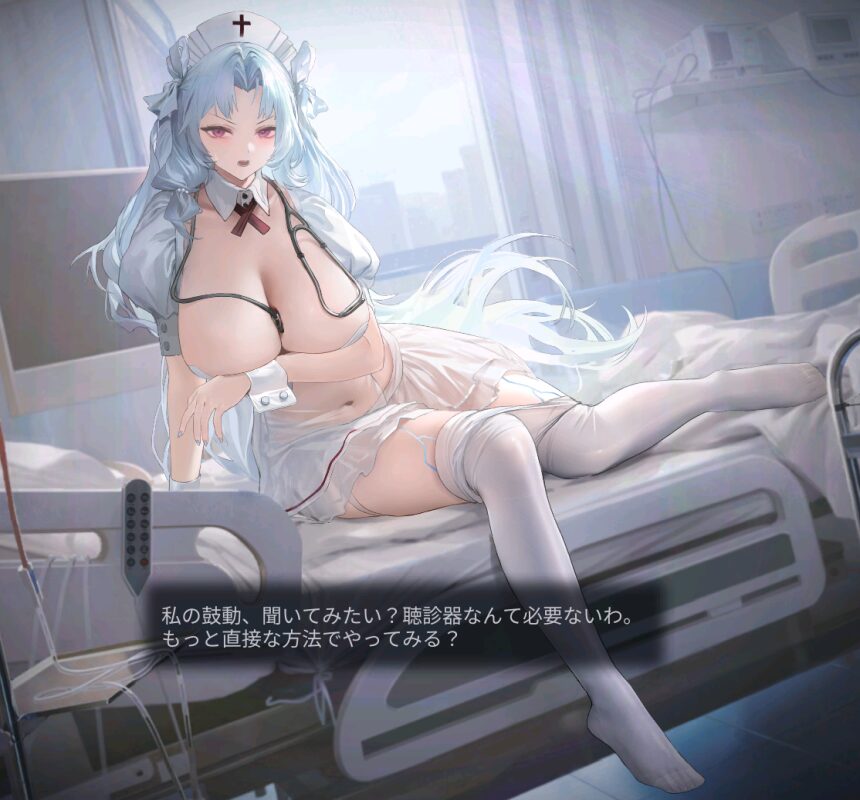 ダイブロスコアのスカジおっぱいタップ