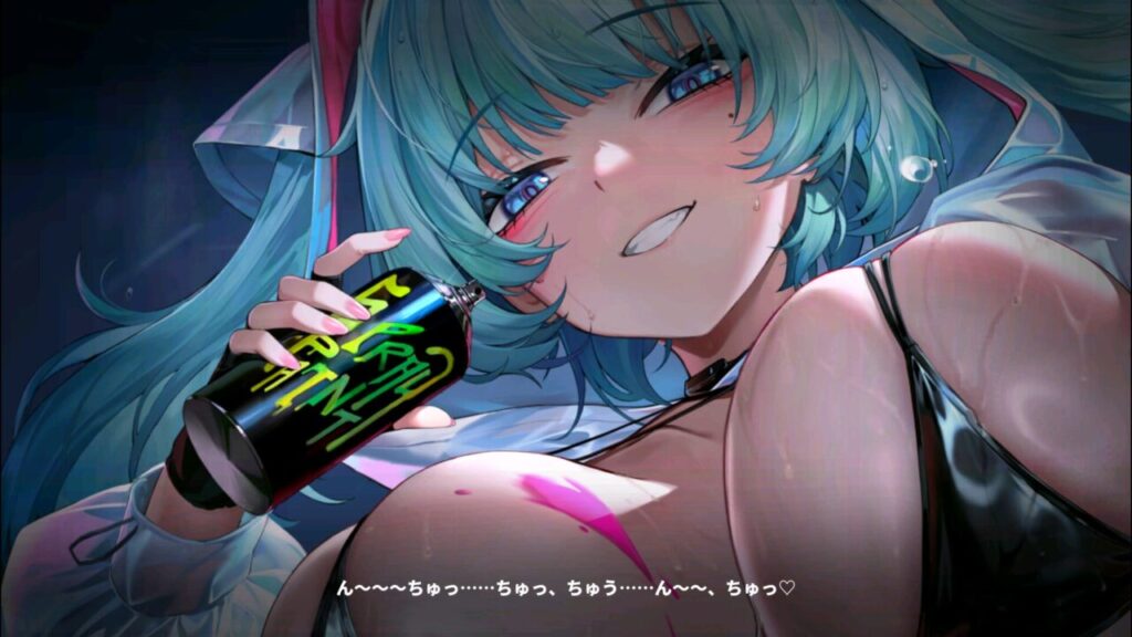 ダイブロスコアのリズの雨夜の遊びASMR吸う