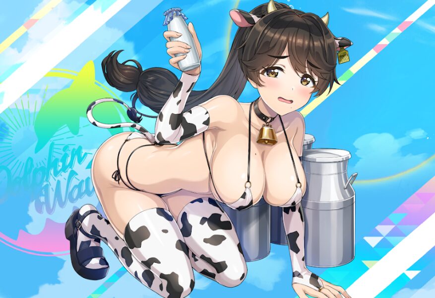 ドルフィンウェーブの牛水着