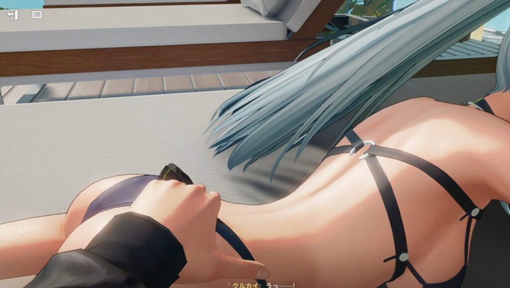 ドルフロ2のクルカイの水着スキンふれあいお尻