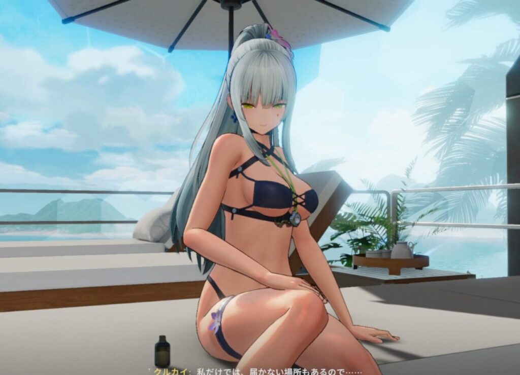 ドルフロ2のクルカイの水着スキンふれあいオイル