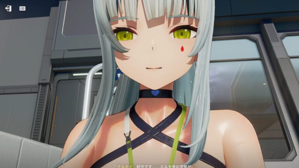 ドルフロ2のクルカイの水着スキンふれあい抱きしめ
