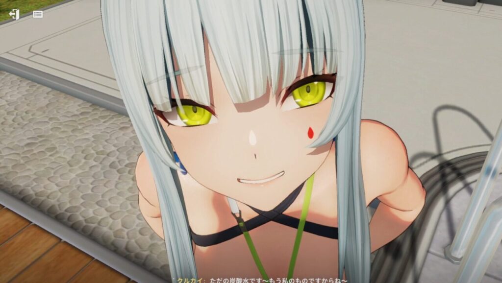 ドルフロ2のクルカイの水着スキンほろ酔い