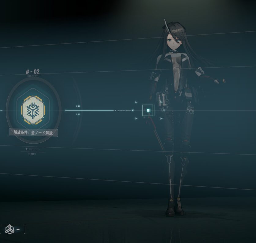 ドルフロ2のパエトゥーサの固有キー