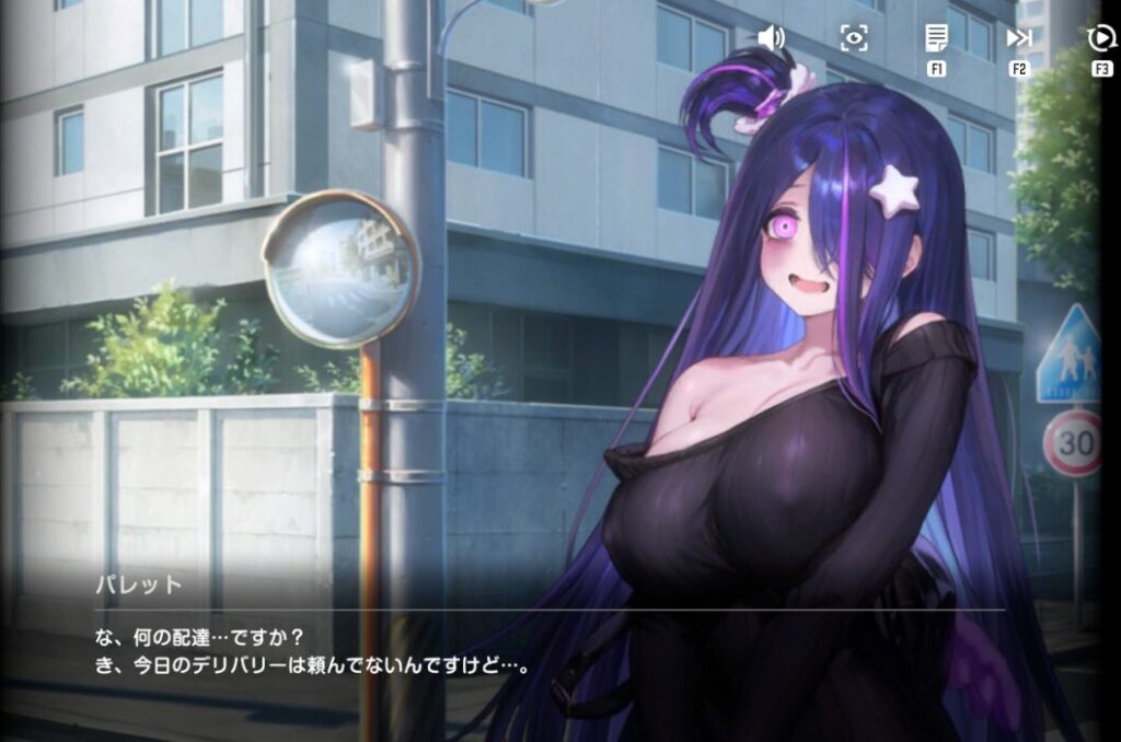 ブラウンダスト2の魔法少女パレット絆ストーリー