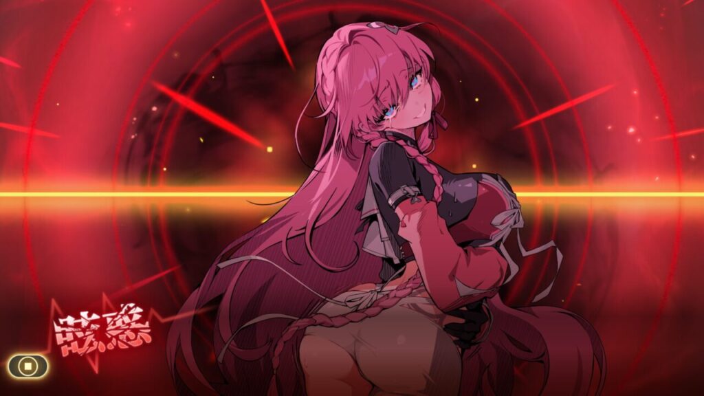 カオスゼロナイトメアのテネブレアの崩壊2
