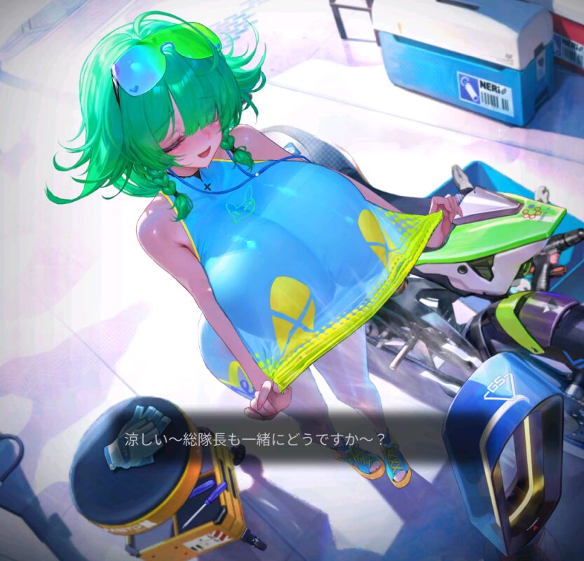 ダイブロスコアのクレステッドのスキンおっぱいタップ