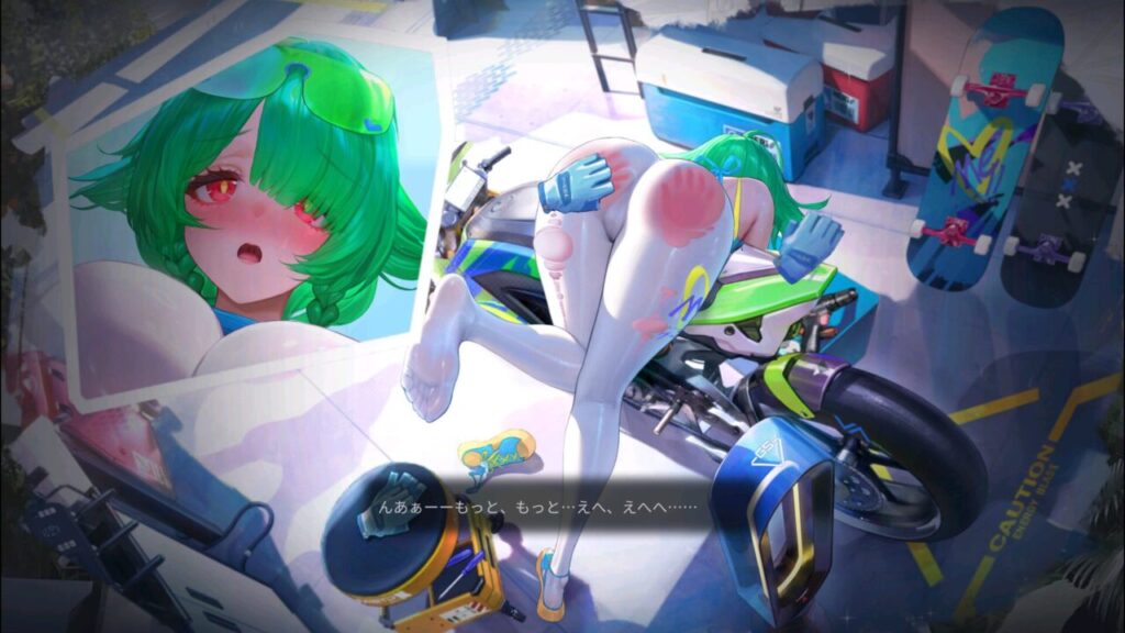 ダイブロスコアのクレステッドのスキンお尻ポーズお尻連打
