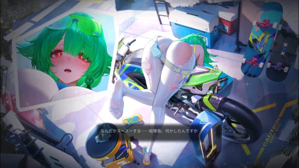 ダイブロスコアのクレステッドのスキンお尻ポーズ左お尻