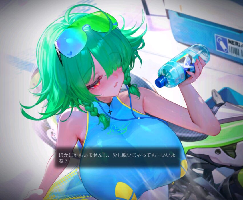 ダイブロスコアのクレステッドのスキン送風機タップ