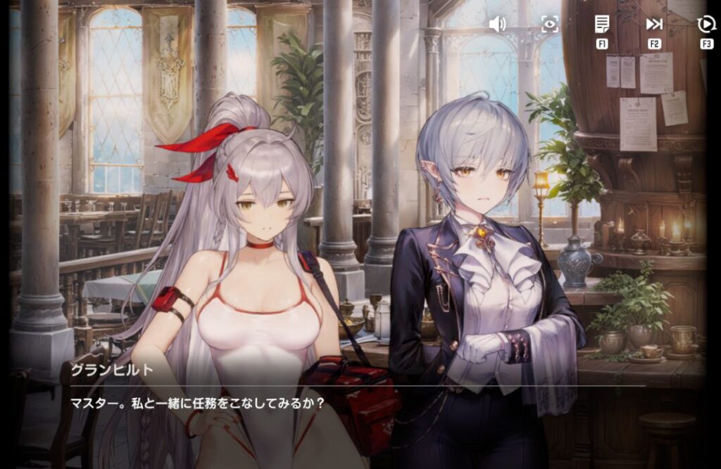 ブラウンダスト2のグランヒルトのシークレットイベントストーリー
