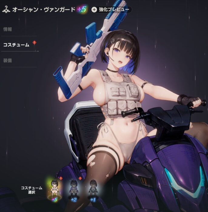 ブラウンダスト2の水着ルベンシア凸数