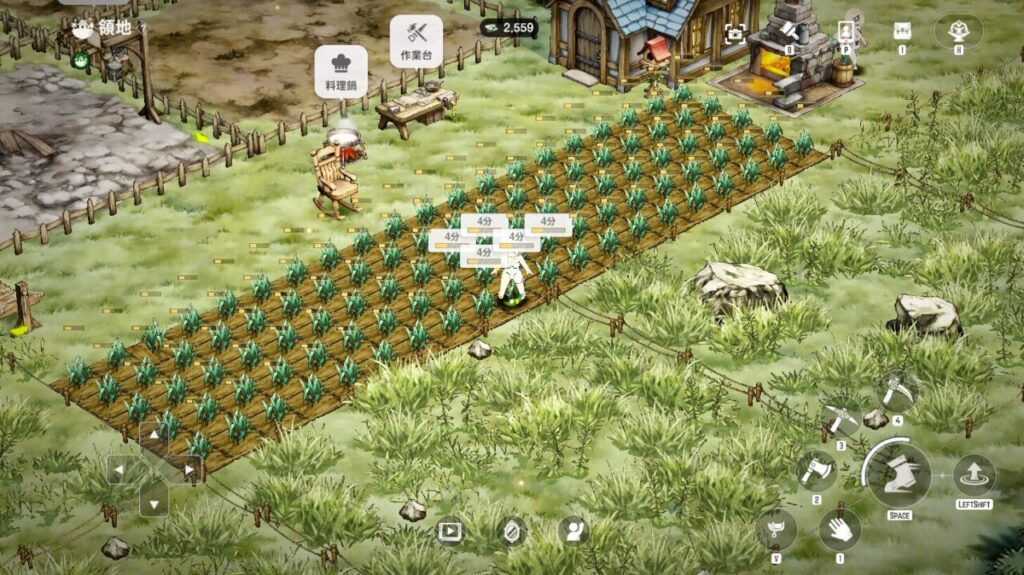 ブラウンダスト2の領地システム畑