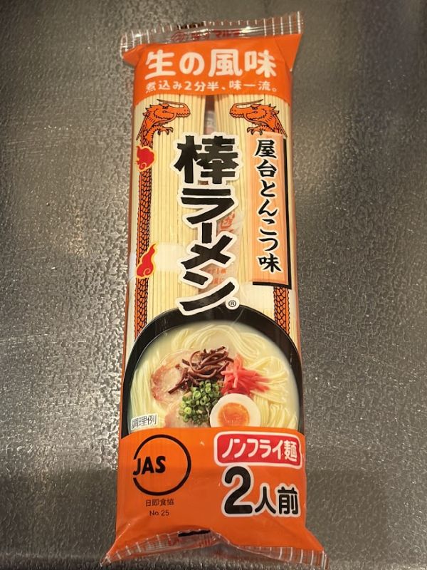 マルタイの棒ラーメン