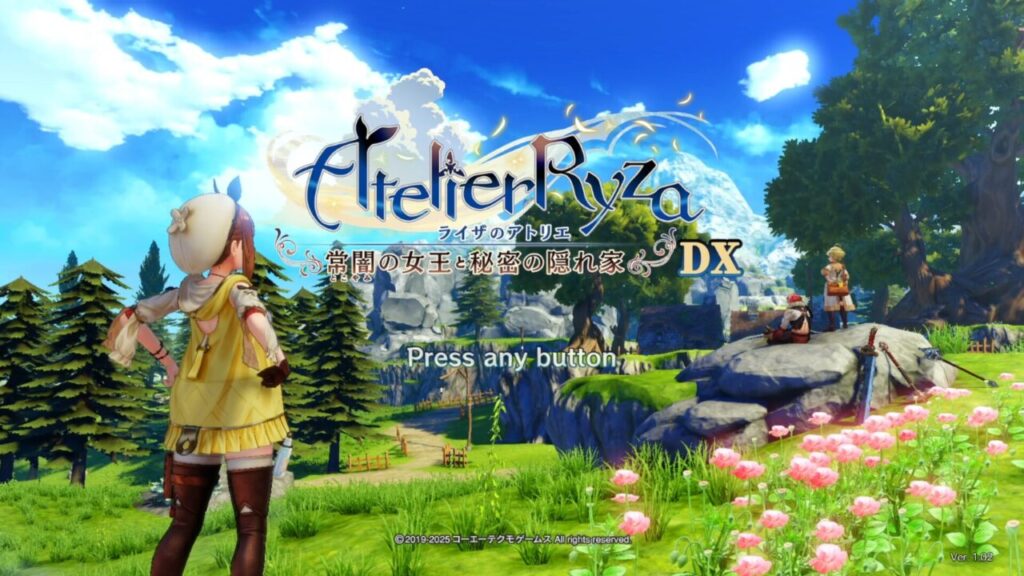 ライザのアトリエ初プレイ