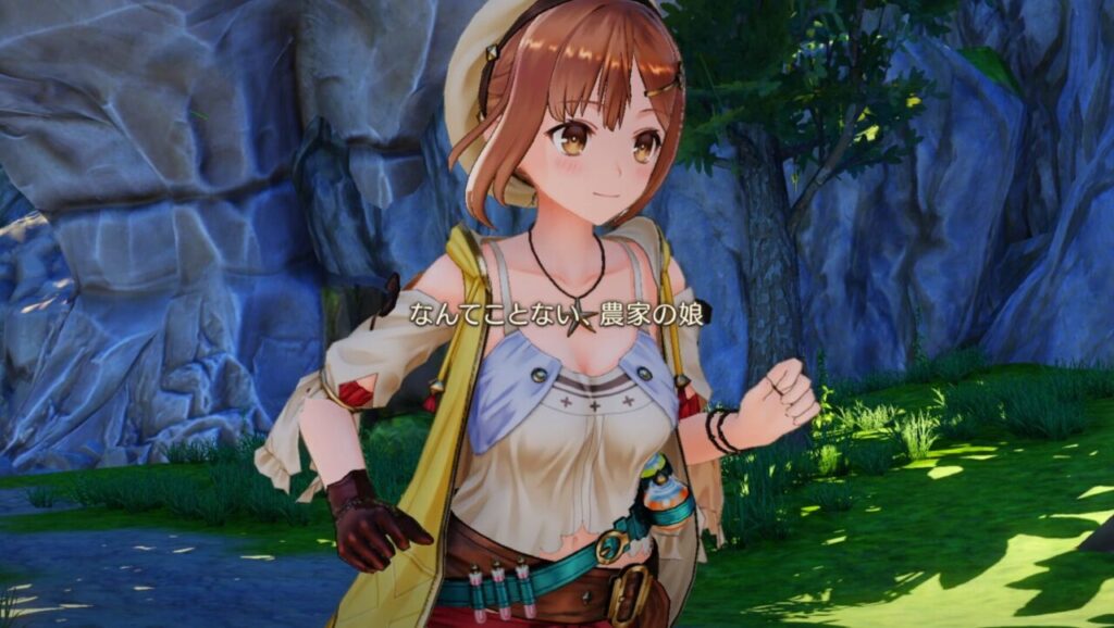 ライザのアトリエ農家の娘