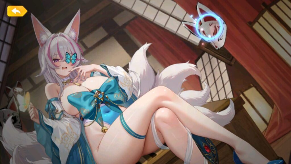 少女ウォーズの花嫁玉藻前のミニゲーム