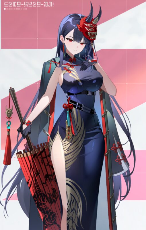 カオスゼロナイトメアのフェイ